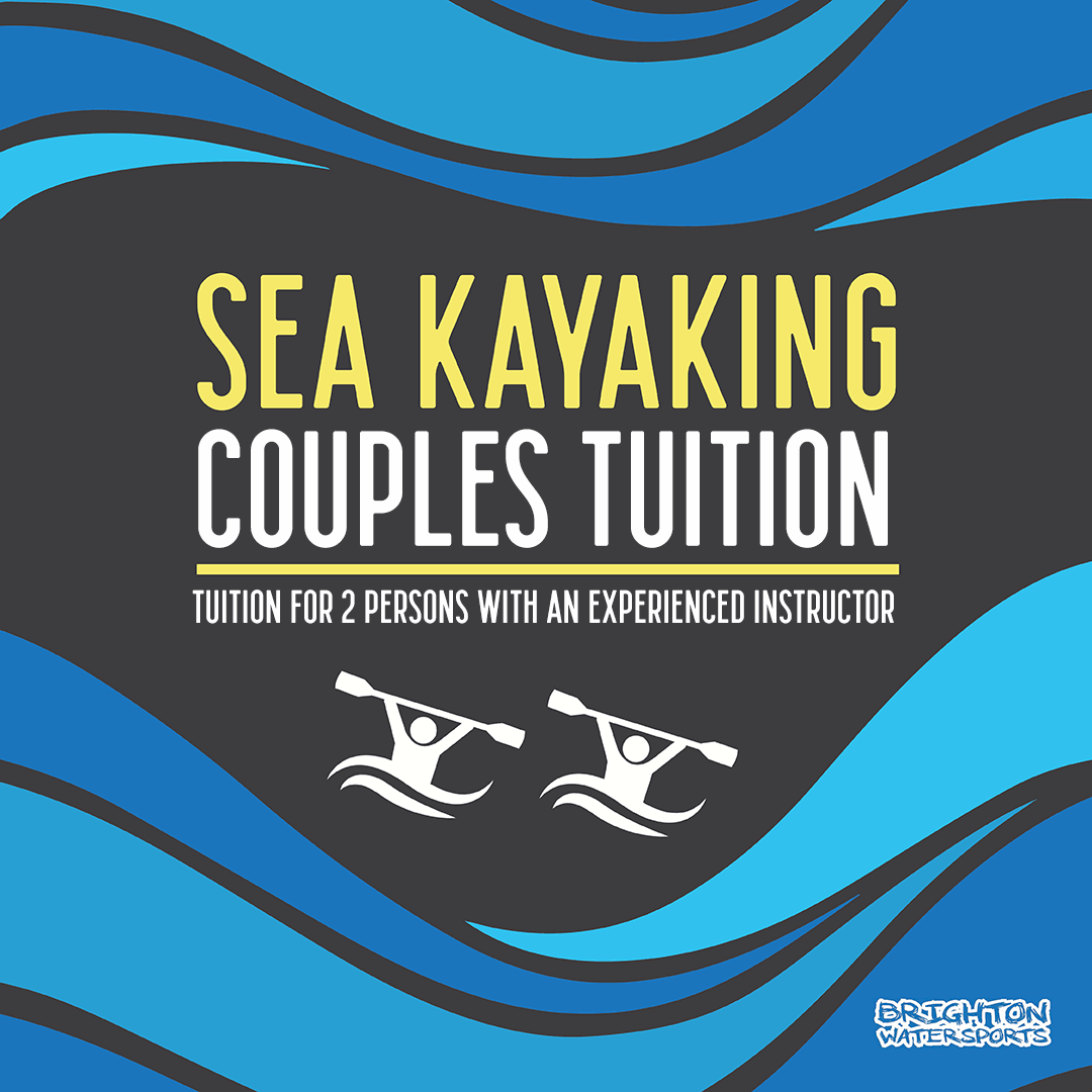 Gift Card - Kayak Couples Tuition